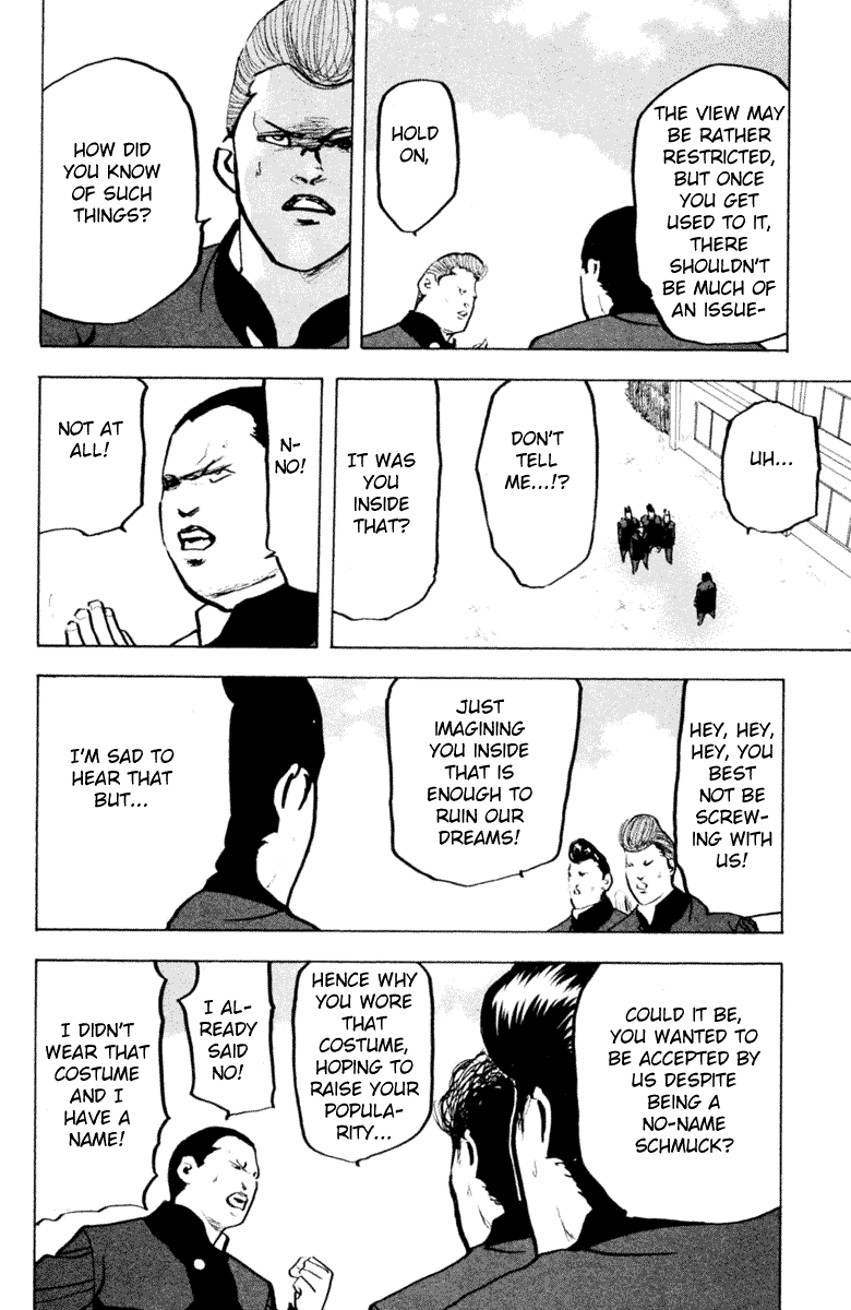 Sakigake!! Cromartie Koukou Chapter 328 page 4 - Chapter 328: Wild Horse