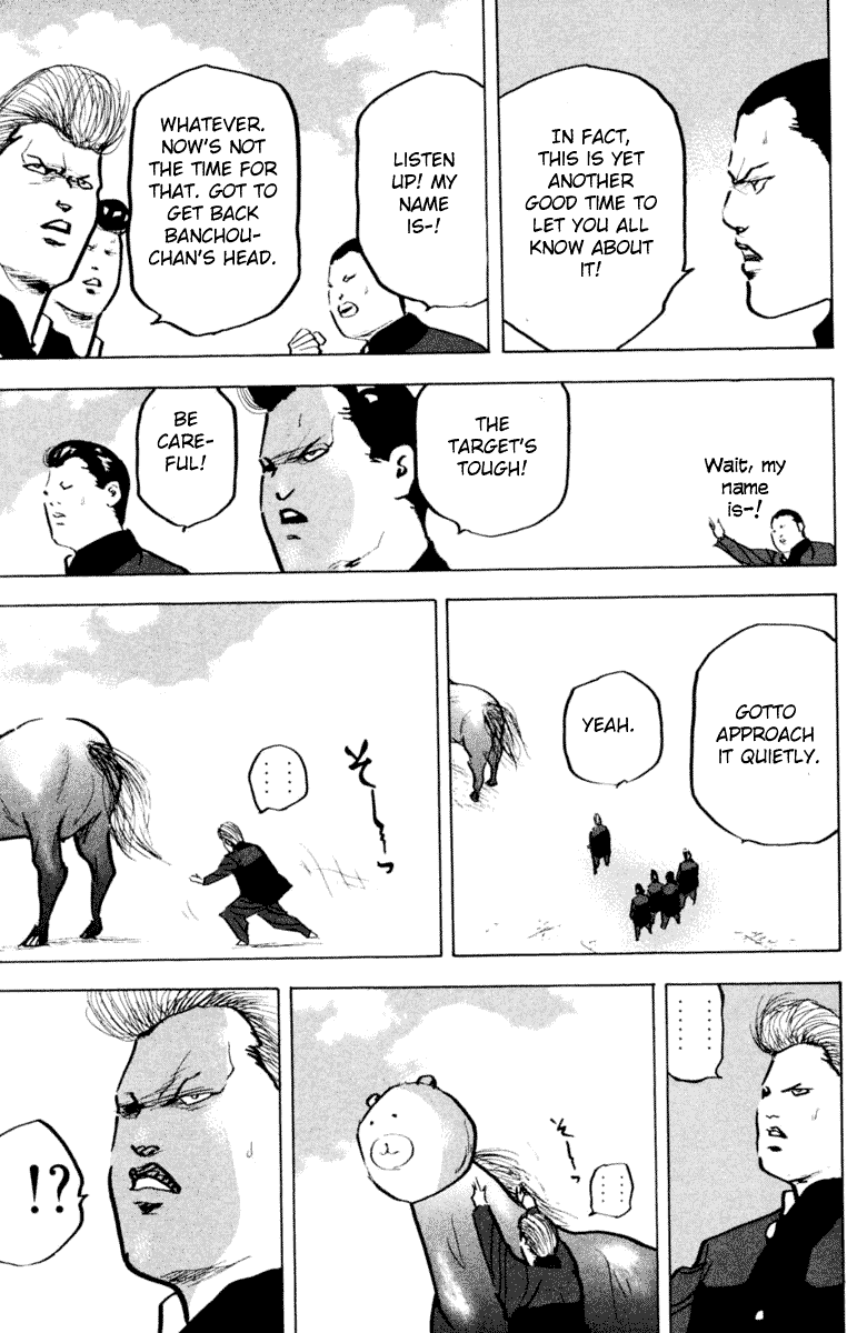 Sakigake!! Cromartie Koukou Chapter 328 page 5 - Chapter 328: Wild Horse