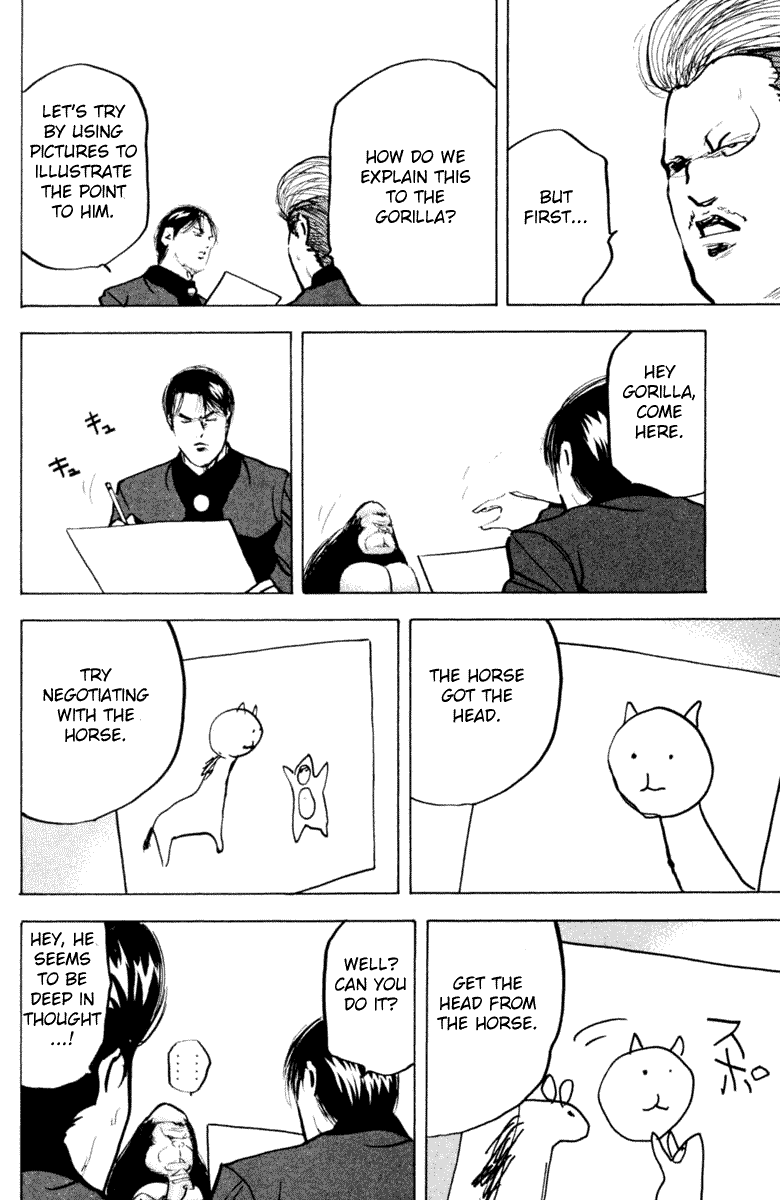 Sakigake!! Cromartie Koukou Chapter 328 page 8 - Chapter 328: Wild Horse
