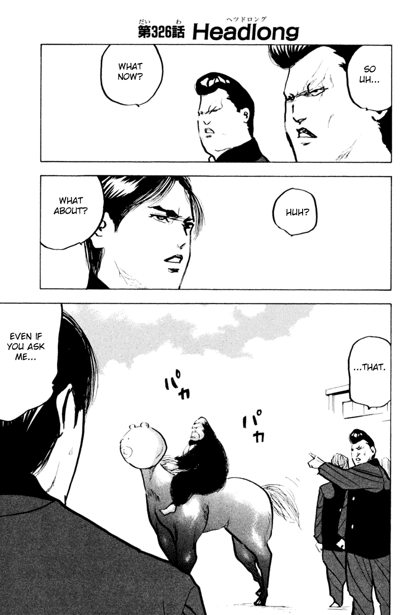 Sakigake!! Cromartie Koukou Chapter 329 page 1 - Chapter 329: Headlong