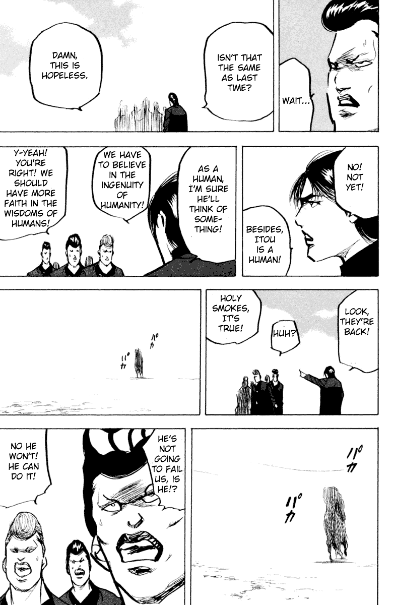 Sakigake!! Cromartie Koukou Chapter 329 page 11 - Chapter 329: Headlong