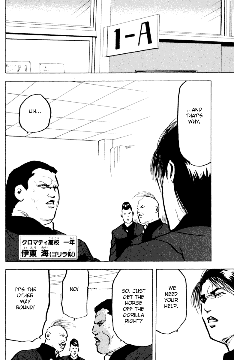 Sakigake!! Cromartie Koukou Chapter 329 page 6 - Chapter 329: Headlong