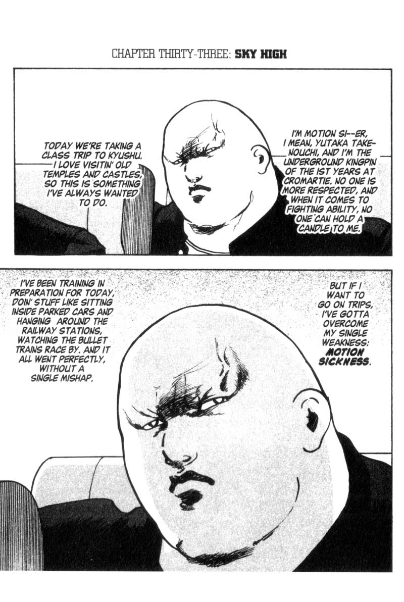 Sakigake!! Cromartie Koukou Chapter 33 page 2 - Chapter 33: Sky High