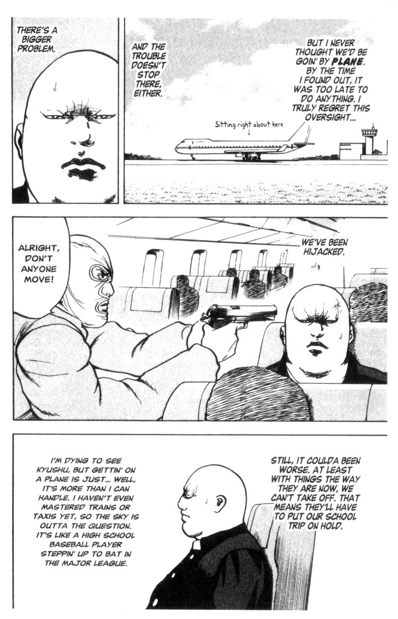 Sakigake!! Cromartie Koukou Chapter 33 page 3 - Chapter 33: Sky High