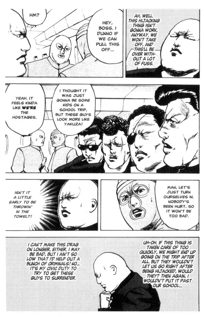 Sakigake!! Cromartie Koukou Chapter 33 page 4 - Chapter 33: Sky High