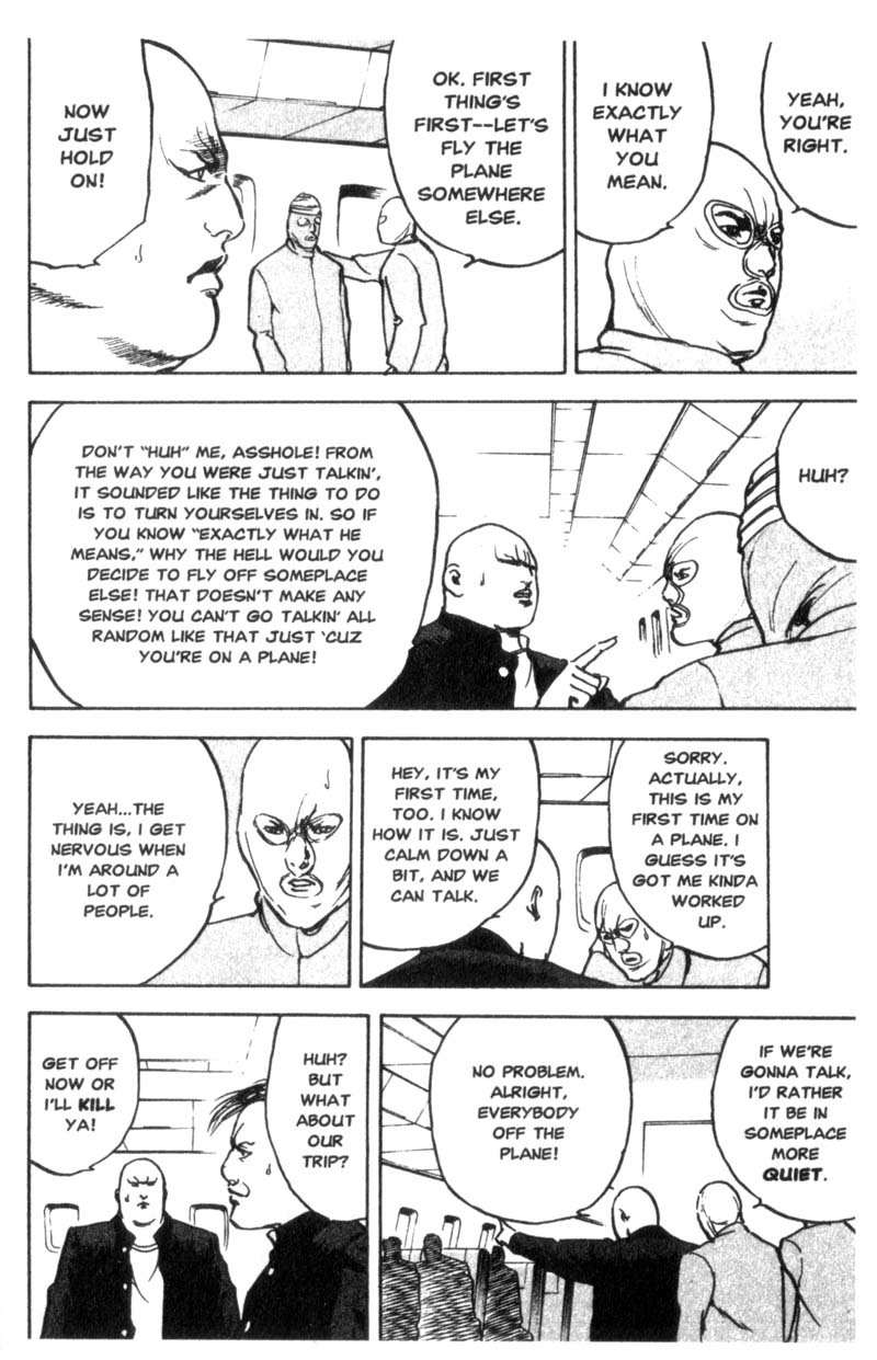 Sakigake!! Cromartie Koukou Chapter 33 page 5 - Chapter 33: Sky High