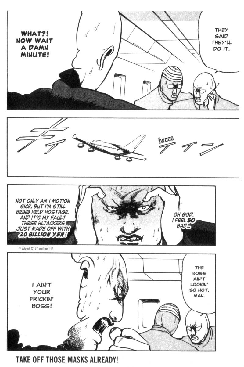 Sakigake!! Cromartie Koukou Chapter 33 page 7 - Chapter 33: Sky High