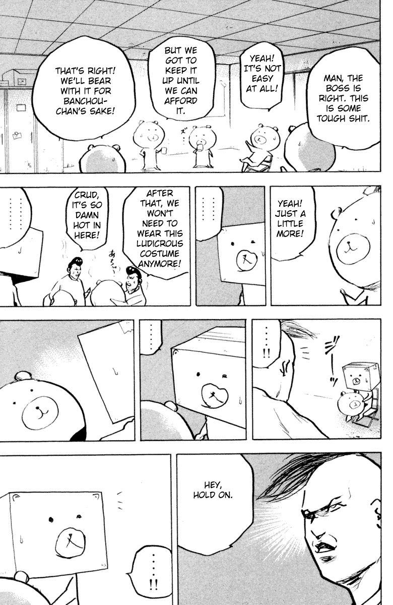 Sakigake!! Cromartie Koukou Chapter 330 page 11 - Chapter 330: Working Class Hero