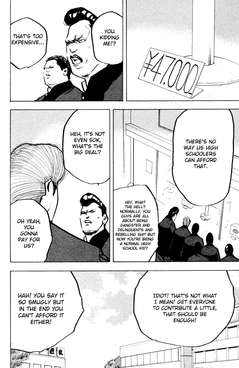 Sakigake!! Cromartie Koukou Chapter 330 page 4 - Chapter 330: Working Class Hero