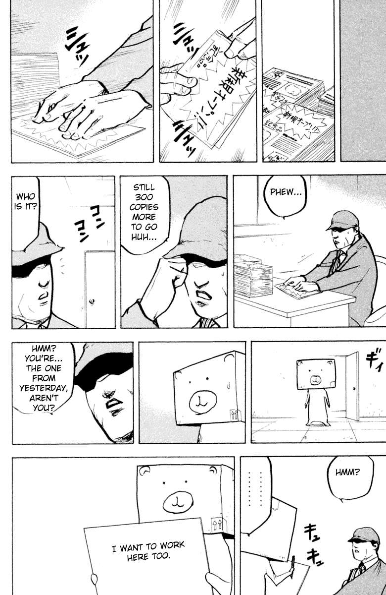 Sakigake!! Cromartie Koukou Chapter 331 page 10 - Chapter 331: Exercise In Office