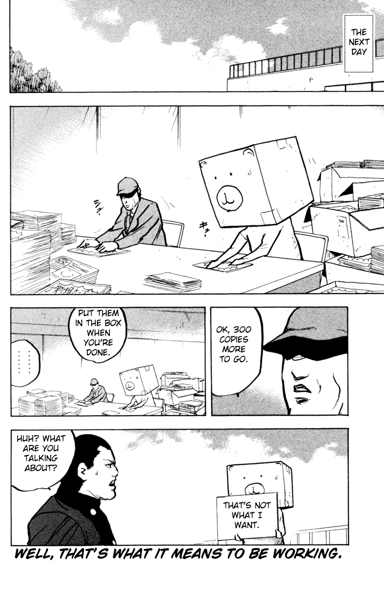 Sakigake!! Cromartie Koukou Chapter 331 page 12 - Chapter 331: Exercise In Office