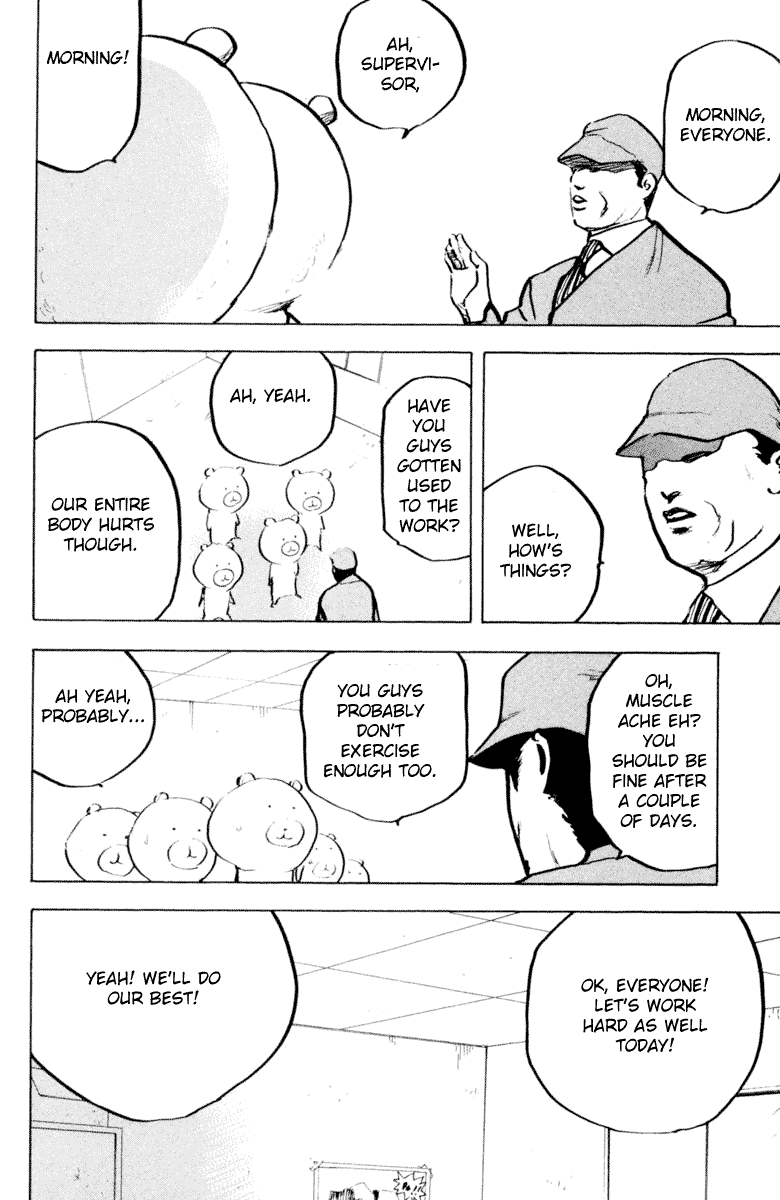 Sakigake!! Cromartie Koukou Chapter 331 page 2 - Chapter 331: Exercise In Office