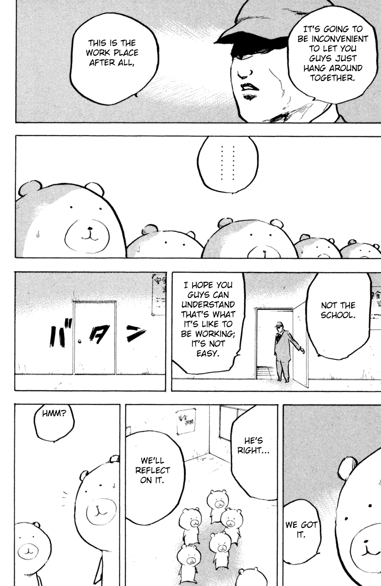 Sakigake!! Cromartie Koukou Chapter 331 page 6 - Chapter 331: Exercise In Office