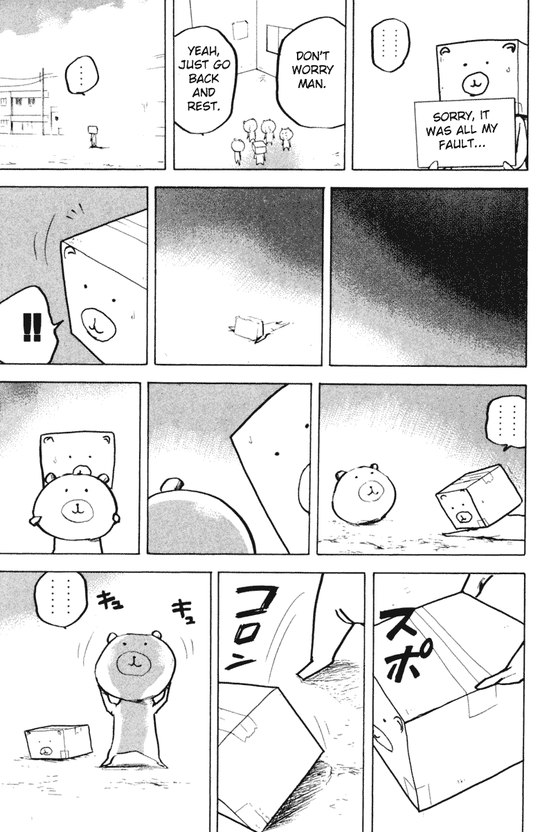 Sakigake!! Cromartie Koukou Chapter 331 page 7 - Chapter 331: Exercise In Office