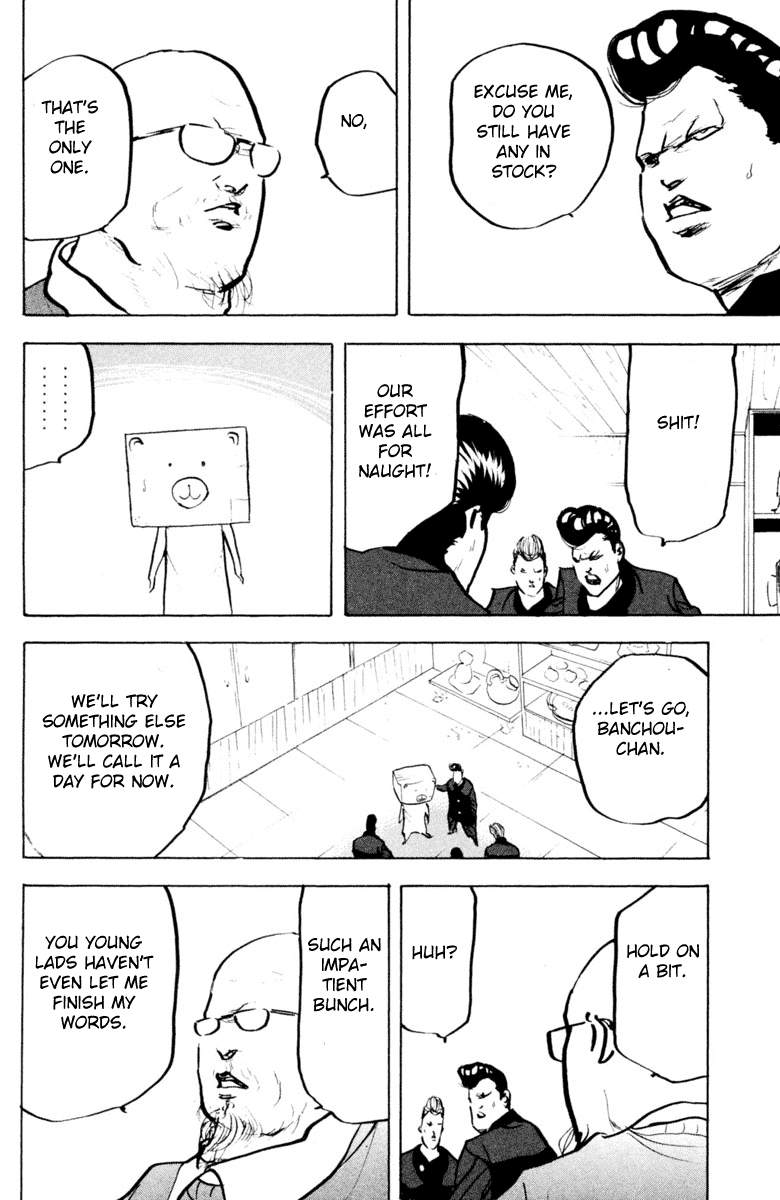 Sakigake!! Cromartie Koukou Chapter 332 page 10 - Chapter 332: Over My Head