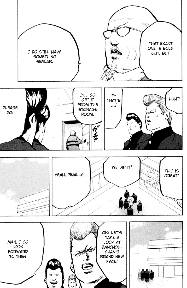 Sakigake!! Cromartie Koukou Chapter 332 page 11 - Chapter 332: Over My Head