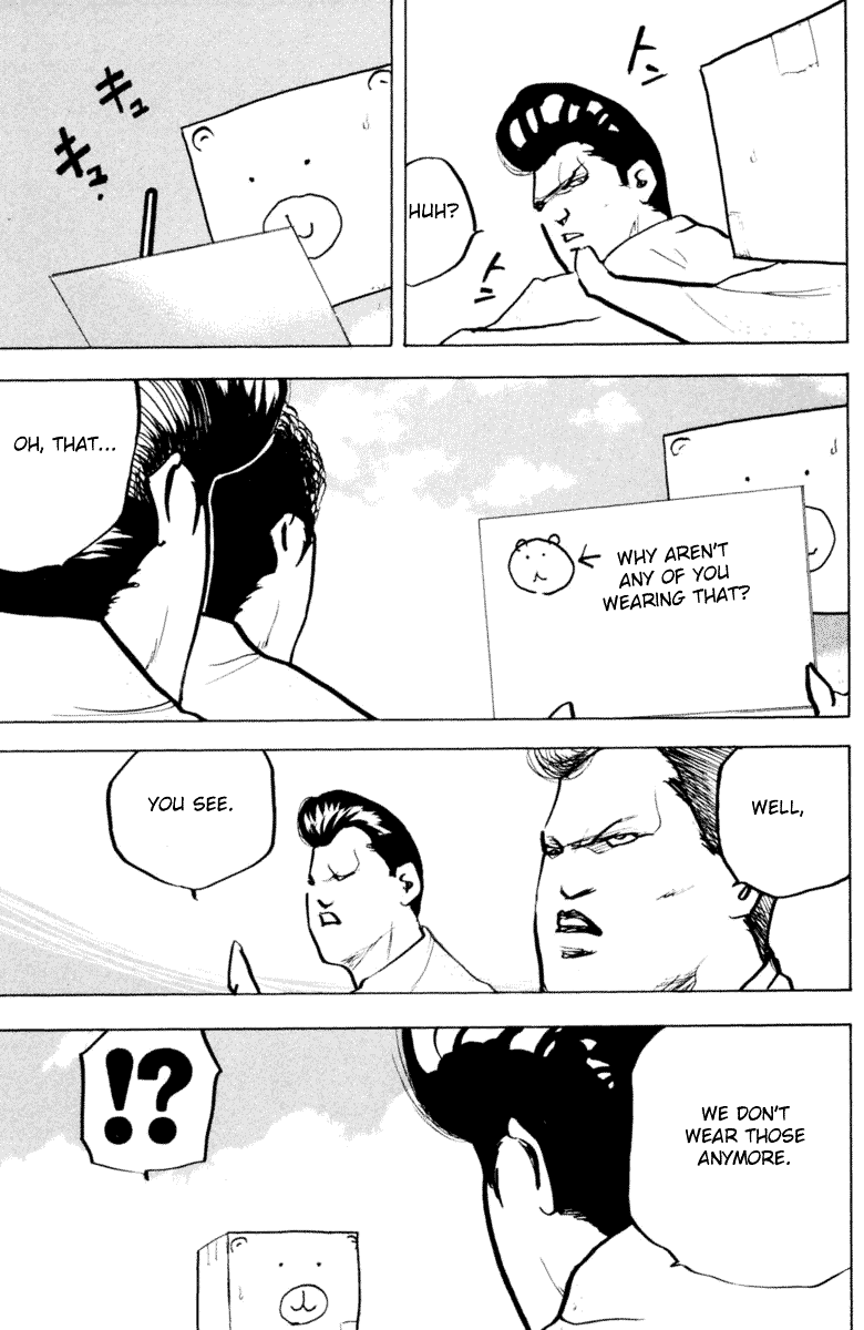 Sakigake!! Cromartie Koukou Chapter 332 page 3 - Chapter 332: Over My Head