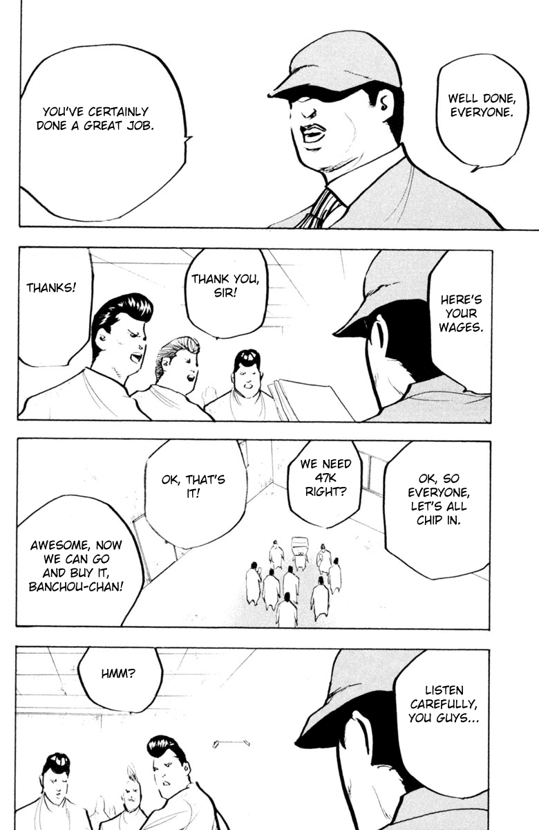 Sakigake!! Cromartie Koukou Chapter 332 page 6 - Chapter 332: Over My Head
