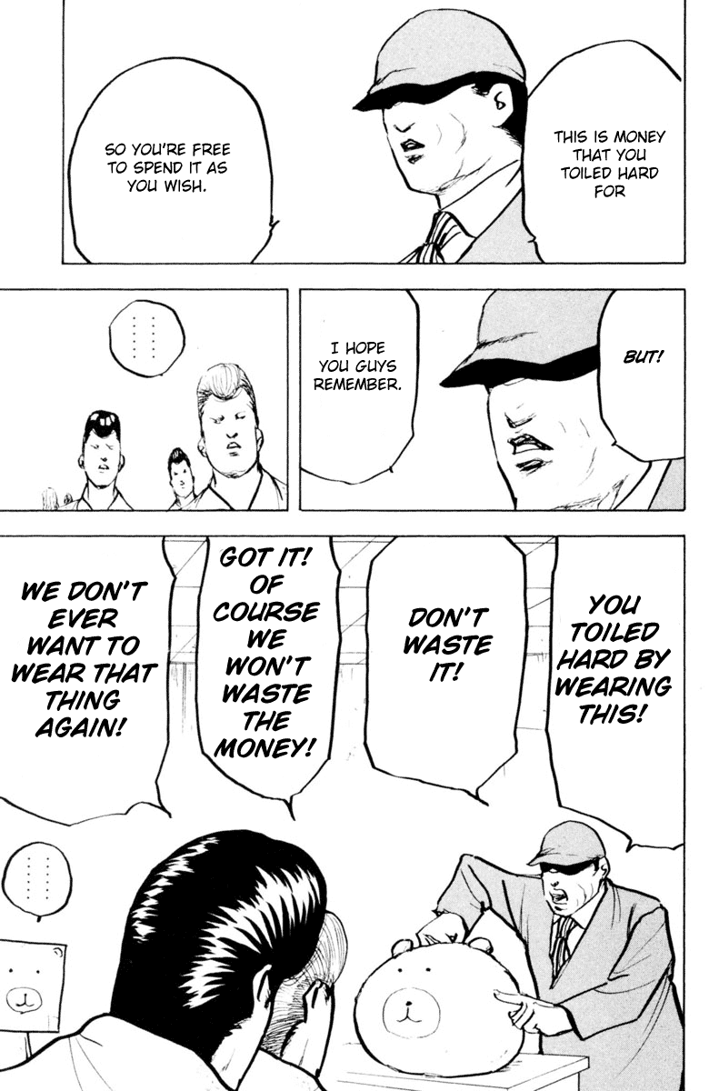 Sakigake!! Cromartie Koukou Chapter 332 page 7 - Chapter 332: Over My Head