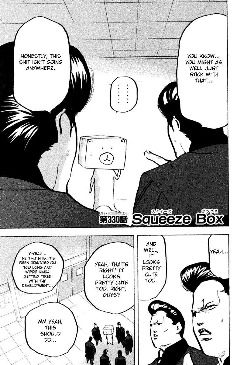 Sakigake!! Cromartie Koukou Chapter 333 page 1 - Chapter 333