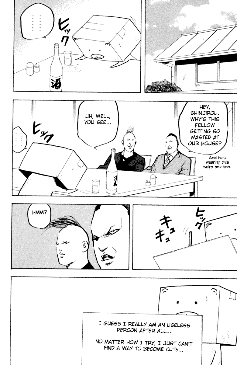 Sakigake!! Cromartie Koukou Chapter 333 page 10 - Chapter 333