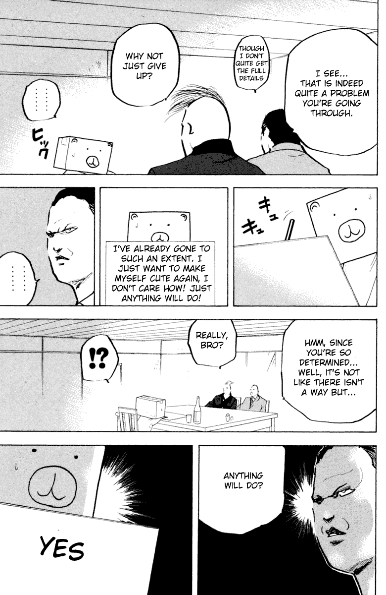 Sakigake!! Cromartie Koukou Chapter 333 page 11 - Chapter 333