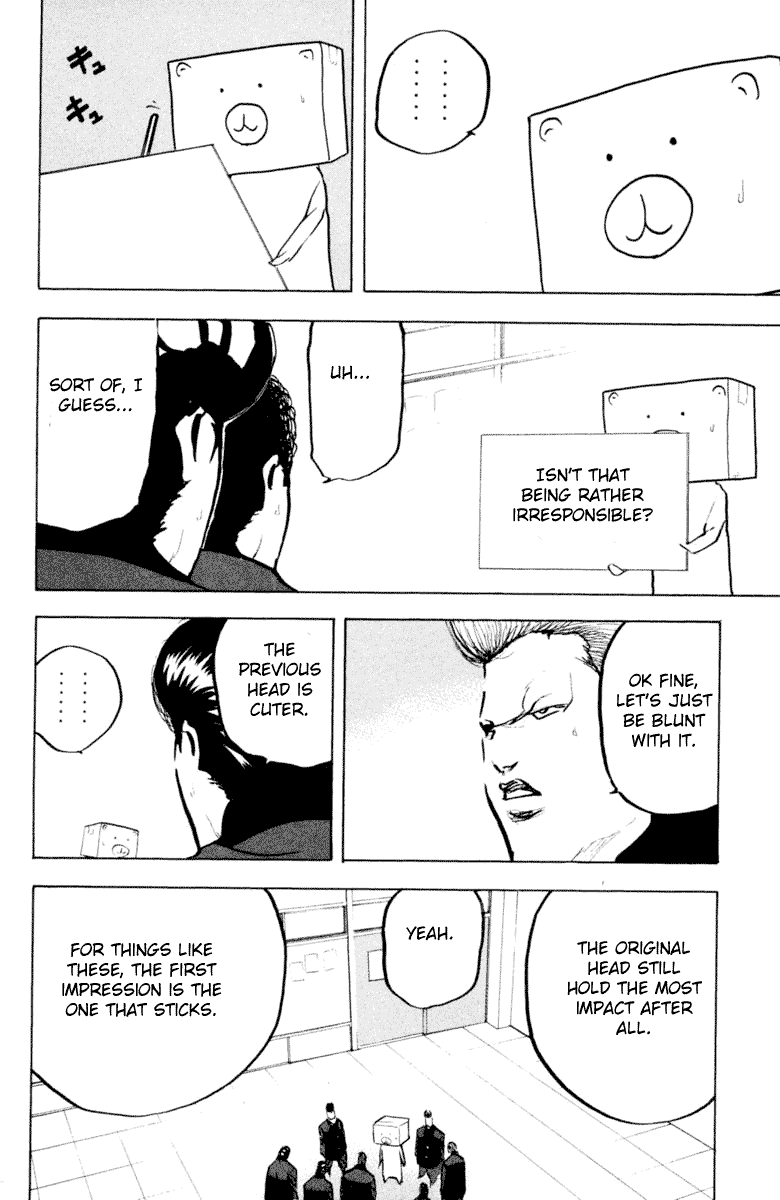 Sakigake!! Cromartie Koukou Chapter 333 page 2 - Chapter 333