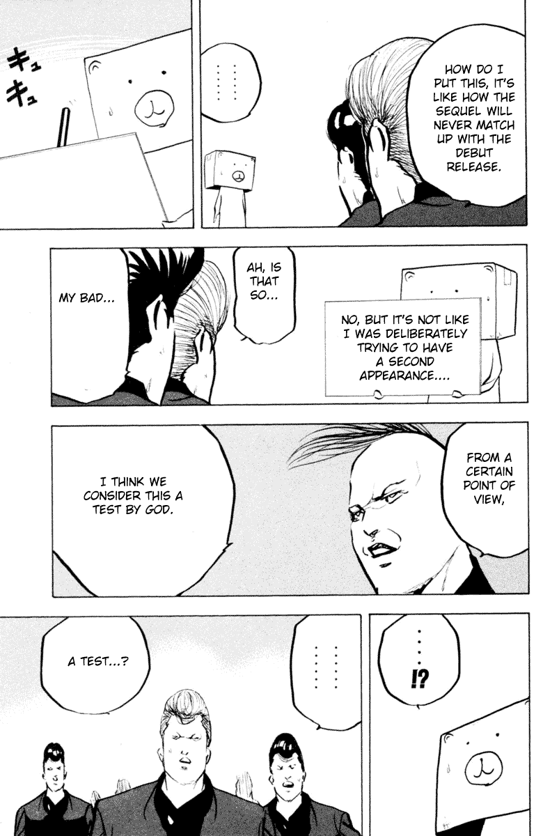 Sakigake!! Cromartie Koukou Chapter 333 page 3 - Chapter 333