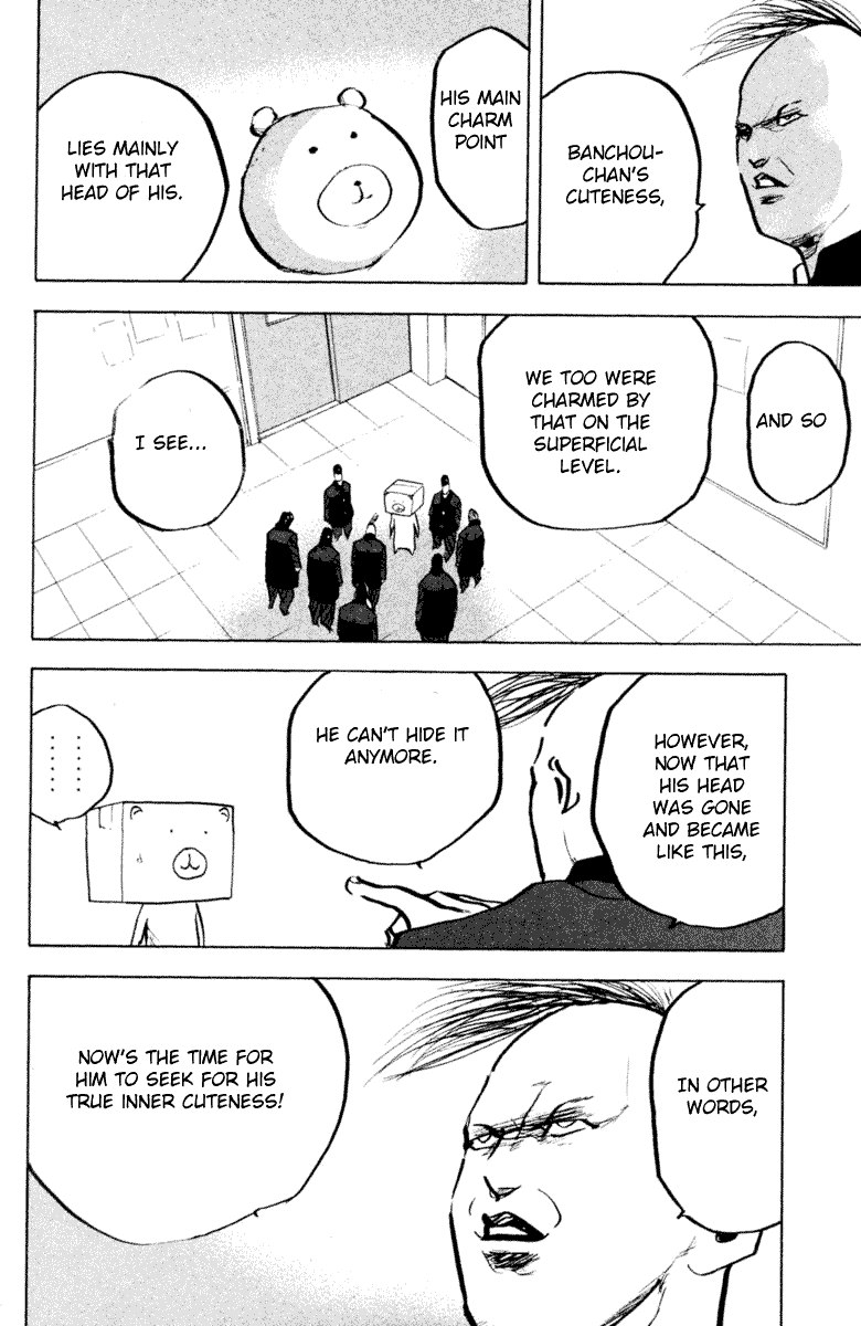 Sakigake!! Cromartie Koukou Chapter 333 page 4 - Chapter 333