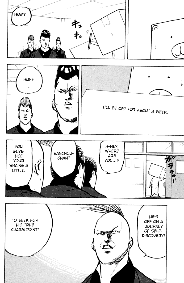 Sakigake!! Cromartie Koukou Chapter 333 page 6 - Chapter 333