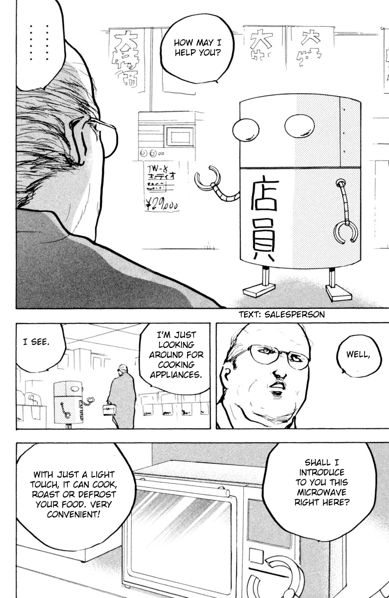Sakigake!! Cromartie Koukou Chapter 334 page 2 - Chapter 334