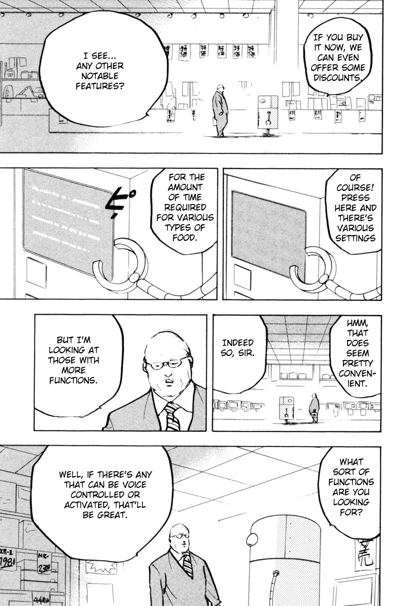 Sakigake!! Cromartie Koukou Chapter 334 page 3 - Chapter 334