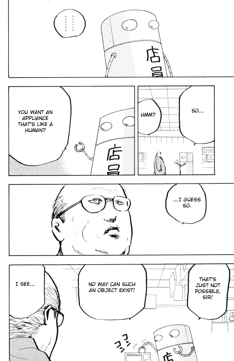 Sakigake!! Cromartie Koukou Chapter 334 page 4 - Chapter 334