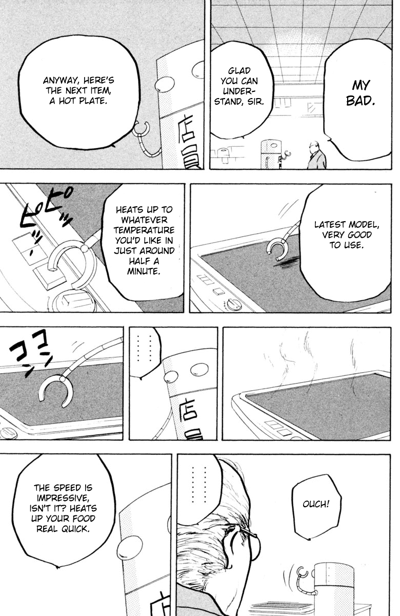Sakigake!! Cromartie Koukou Chapter 334 page 5 - Chapter 334