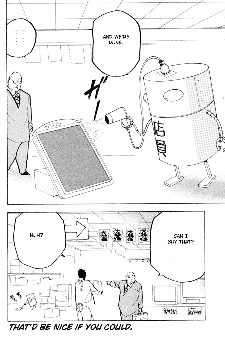 Sakigake!! Cromartie Koukou Chapter 334 page 8 - Chapter 334