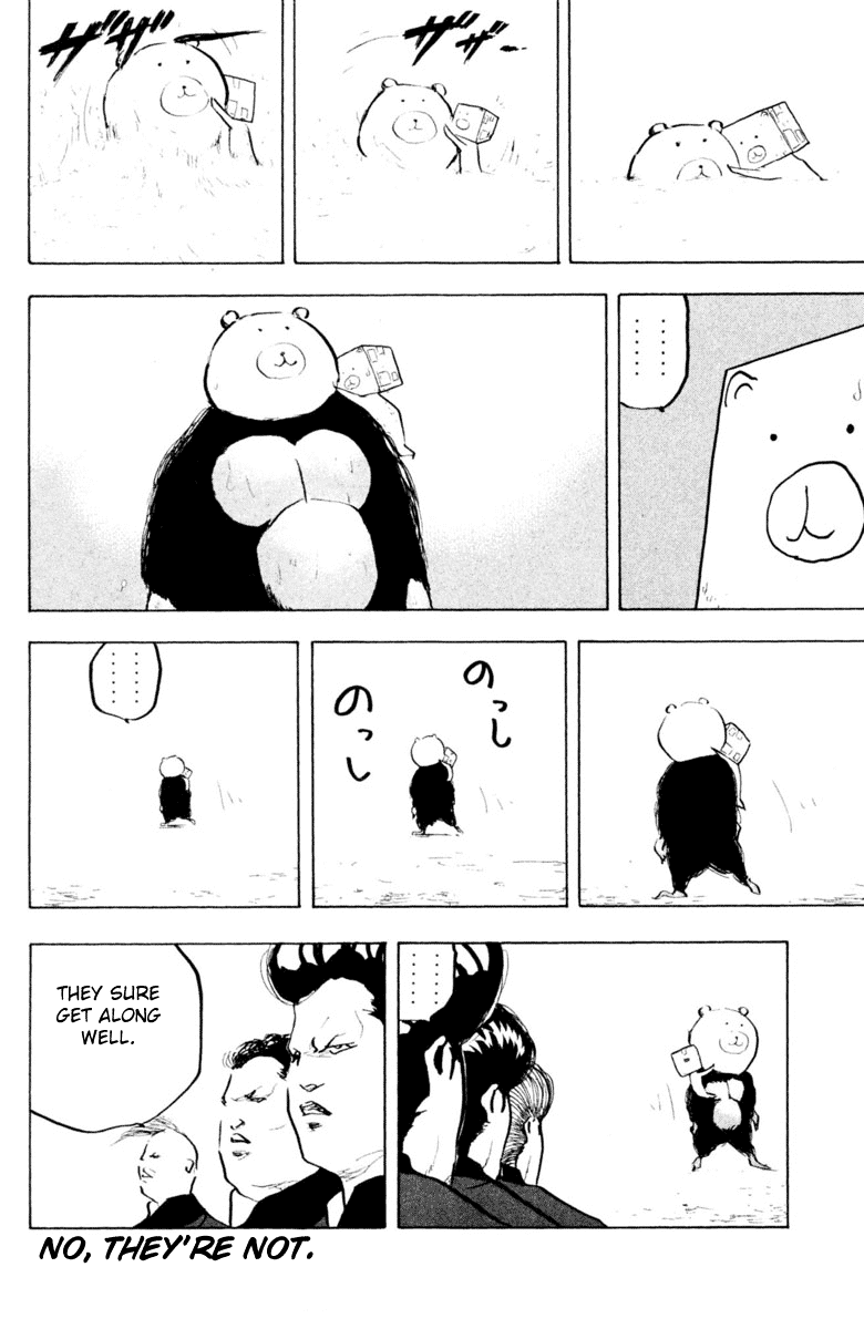 Sakigake!! Cromartie Koukou Chapter 335 page 4 - Chapter 335