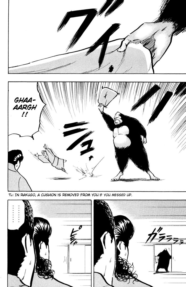 Sakigake!! Cromartie Koukou Chapter 337 page 10 - Chapter 337