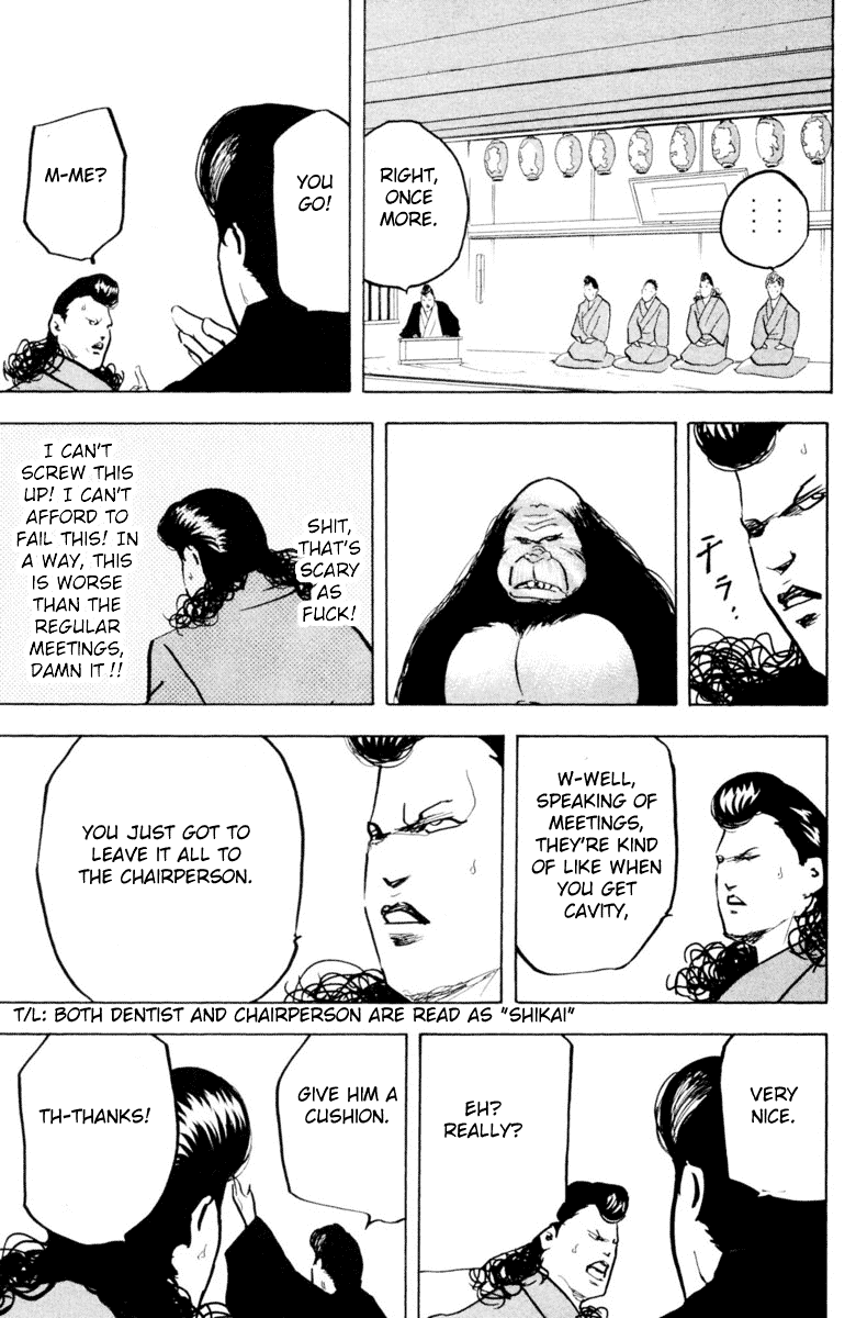Sakigake!! Cromartie Koukou Chapter 337 page 11 - Chapter 337