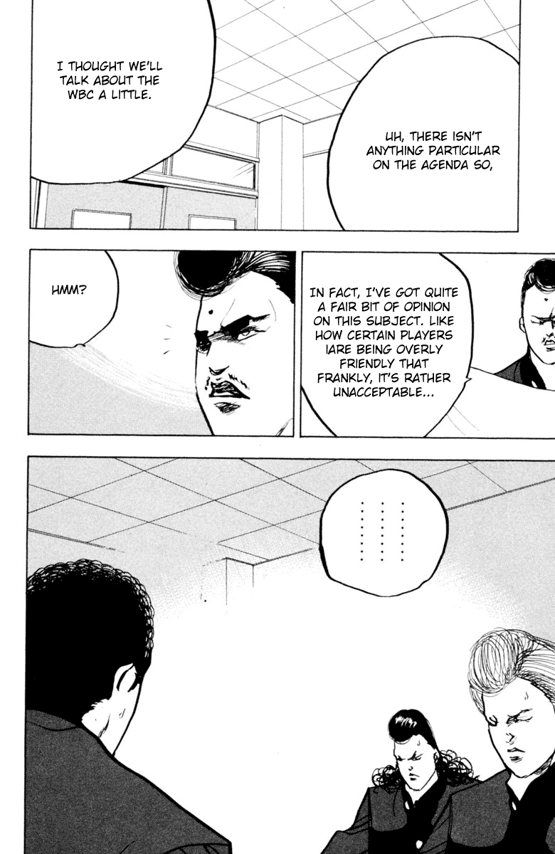 Sakigake!! Cromartie Koukou Chapter 337 page 2 - Chapter 337