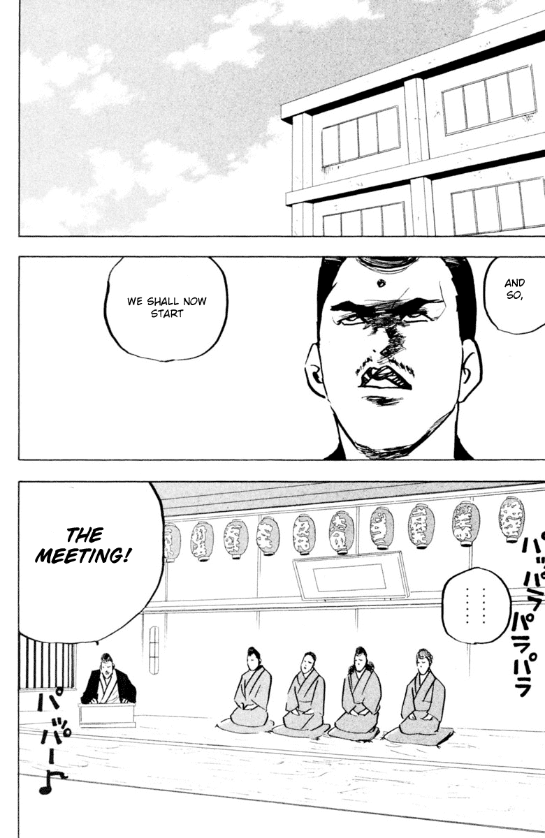 Sakigake!! Cromartie Koukou Chapter 337 page 8 - Chapter 337