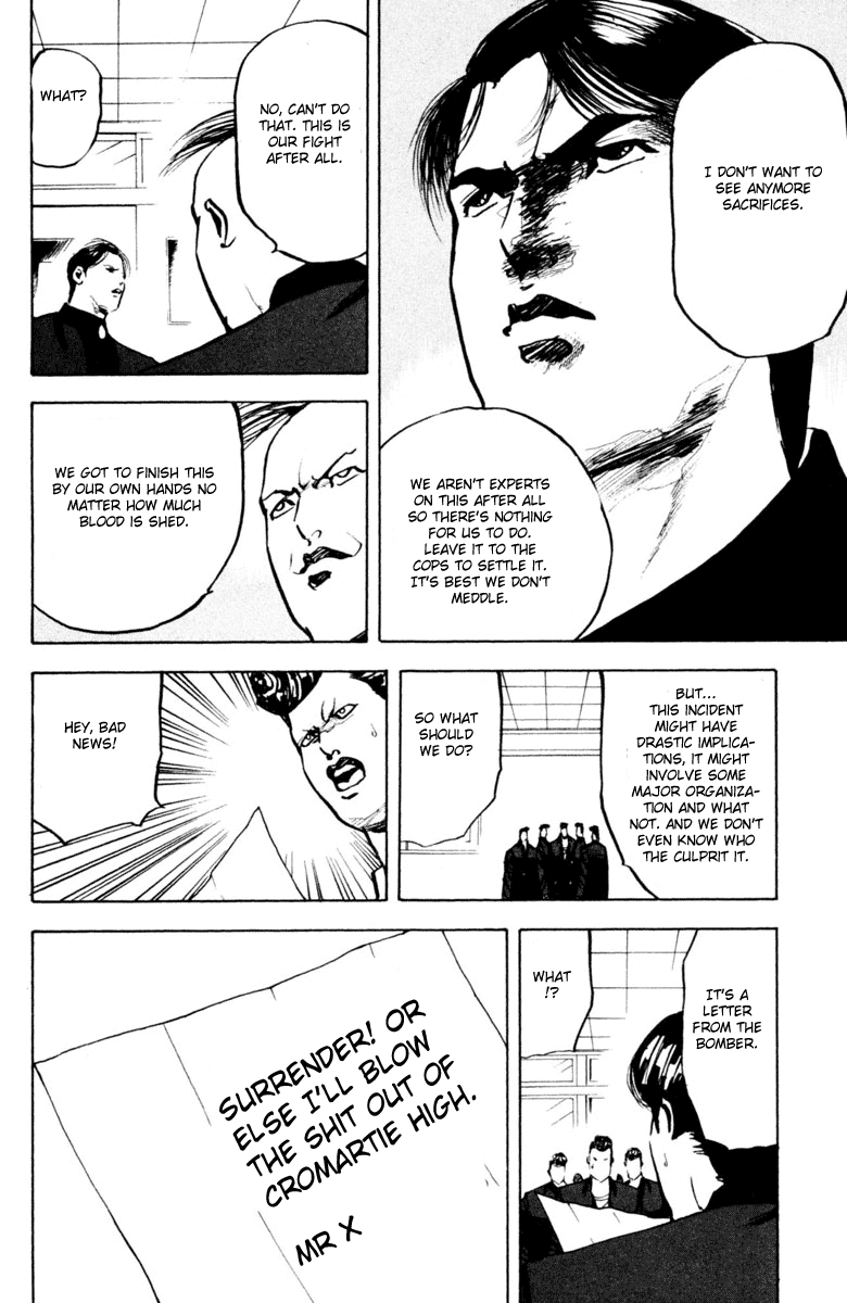 Sakigake!! Cromartie Koukou Chapter 338.1 page 2 - Chapter 338.1