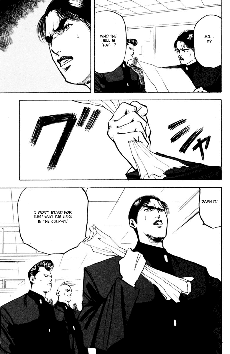 Sakigake!! Cromartie Koukou Chapter 338.1 page 3 - Chapter 338.1