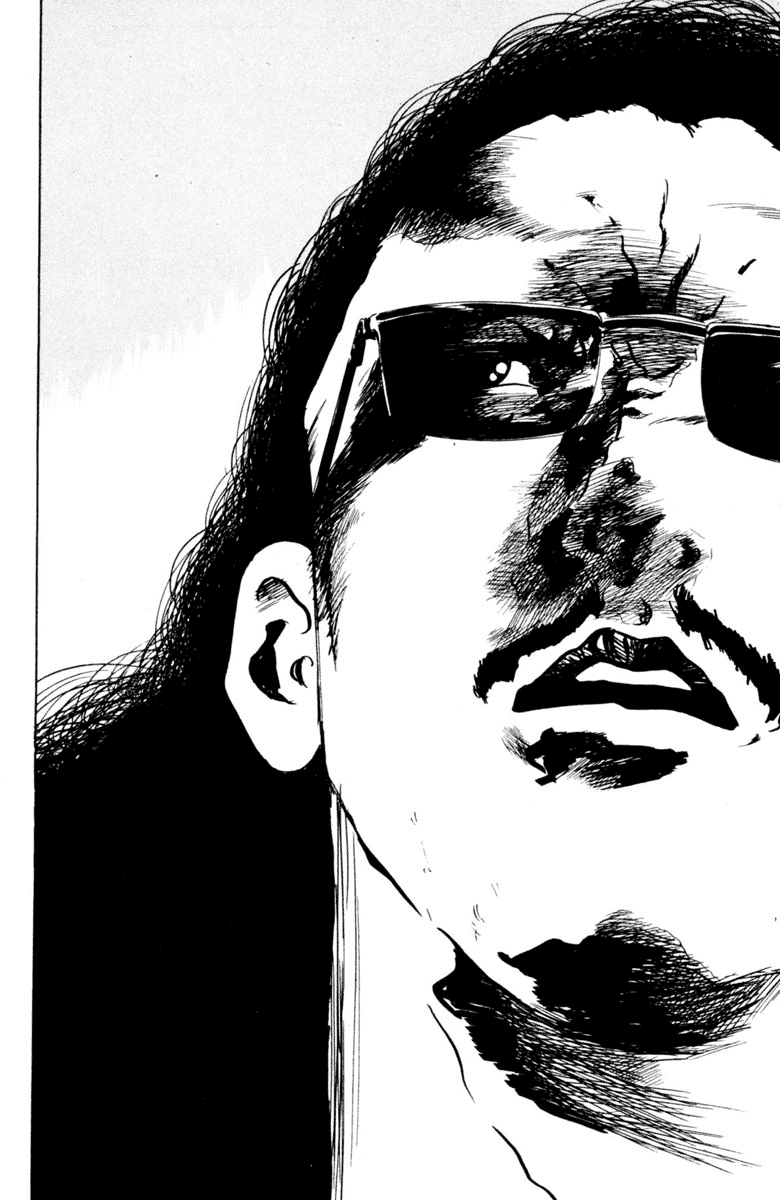 Sakigake!! Cromartie Koukou Chapter 338.1 page 6 - Chapter 338.1