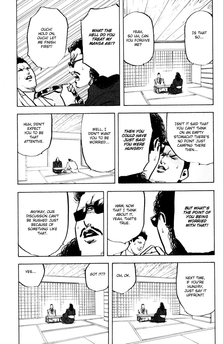 Sakigake!! Cromartie Koukou Chapter 338.1 page 7 - Chapter 338.1