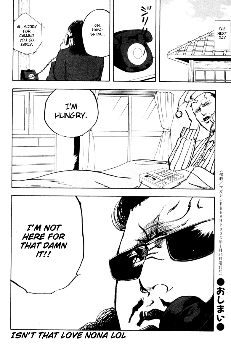 Sakigake!! Cromartie Koukou Chapter 338.1 page 8 - Chapter 338.1