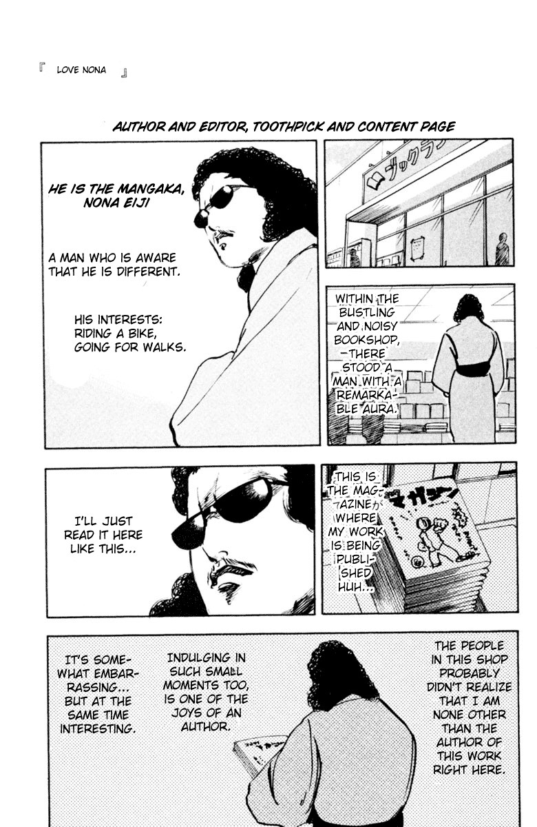 Sakigake!! Cromartie Koukou Chapter 338.2 page 1 - Chapter 338.2