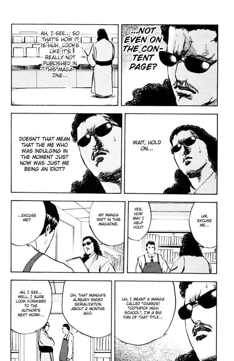 Sakigake!! Cromartie Koukou Chapter 338.2 page 4 - Chapter 338.2