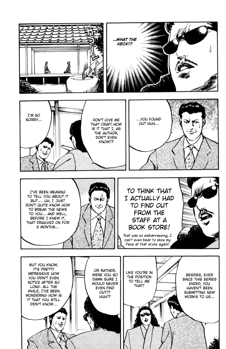Sakigake!! Cromartie Koukou Chapter 338.2 page 5 - Chapter 338.2