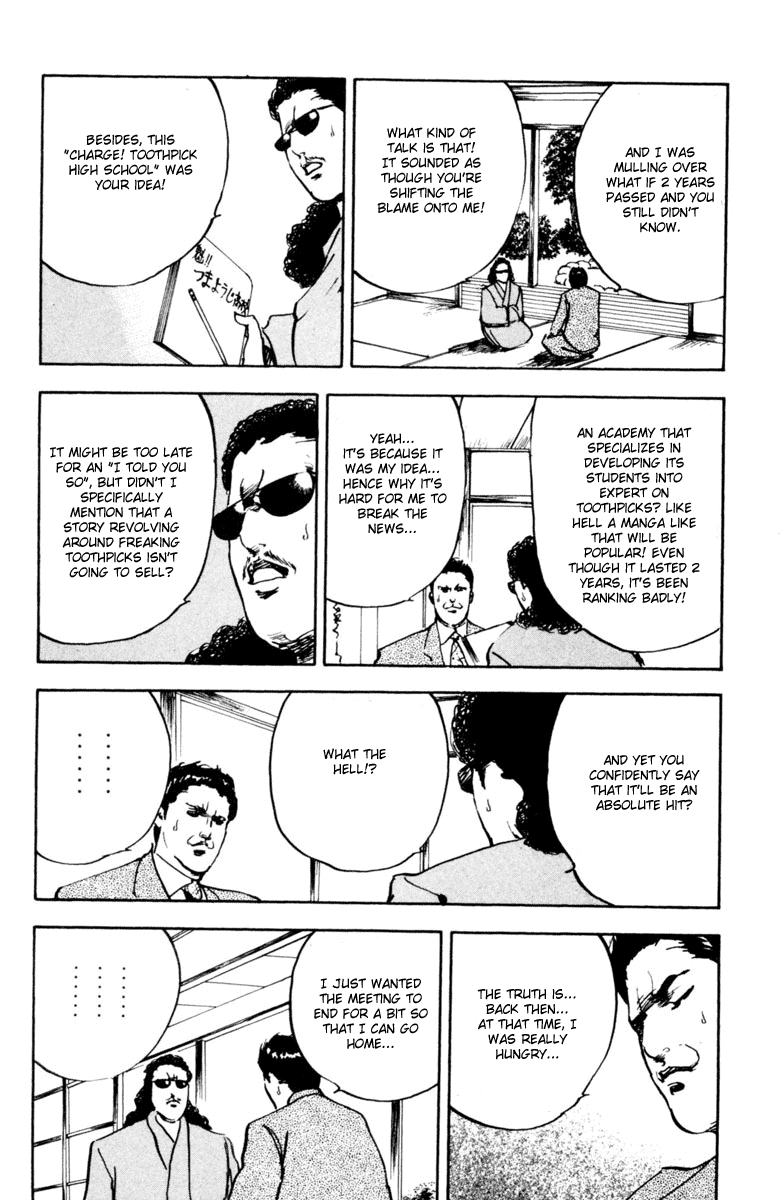 Sakigake!! Cromartie Koukou Chapter 338.2 page 6 - Chapter 338.2