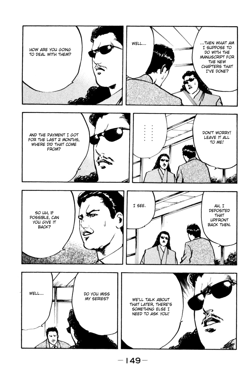 Sakigake!! Cromartie Koukou Chapter 338.2 page 7 - Chapter 338.2
